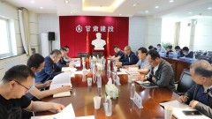 5月27日，省政府國資委第三督導(dǎo)檢查組一行到甘肅建投督導(dǎo)檢查安全生產(chǎn)工作。集團(tuán)公司副總經(jīng)理李鎖林就主要領(lǐng)導(dǎo)履行第一責(zé)任人職責(zé)、落實(shí)各項(xiàng)規(guī)章制度、開展隱患排查治理、開展安全教育培訓(xùn)、安全生產(chǎn)專項(xiàng)整治三年
